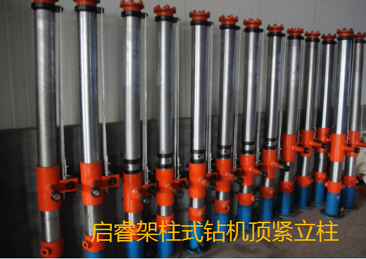 架柱式探水鉆機也能很穩固