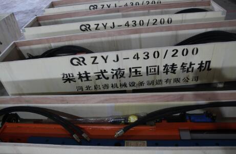 是什么讓啟睿探水鉆機廠一路發展越來越好