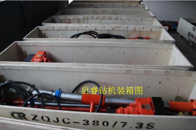 煤礦風(fēng)動探水鉆機(jī)推薦