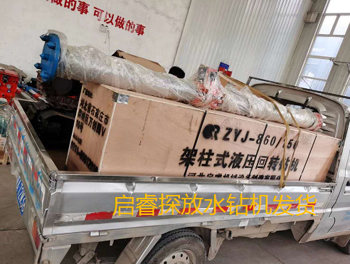 做好“三專兩探一撤 ”，來看啟睿探放水鉆機