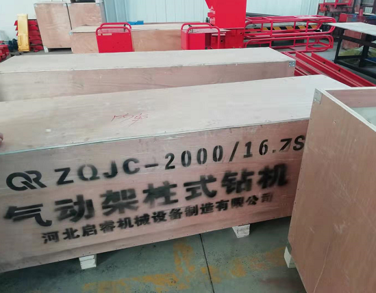 年前備氣動探水鉆機，不耽誤生產。