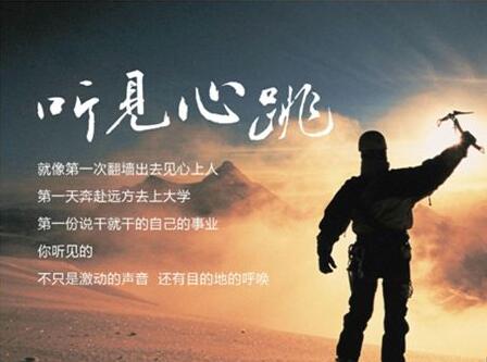 人生如路，快上車吧：啟睿氣動架柱式鉆機助您鉆探之路更輕松!