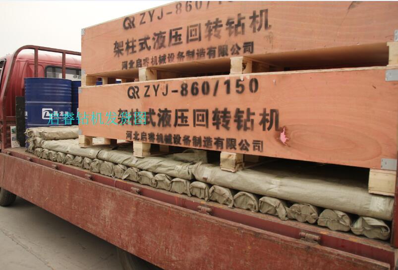 煤礦井下探水鉆機，不止說優點也聊缺陷