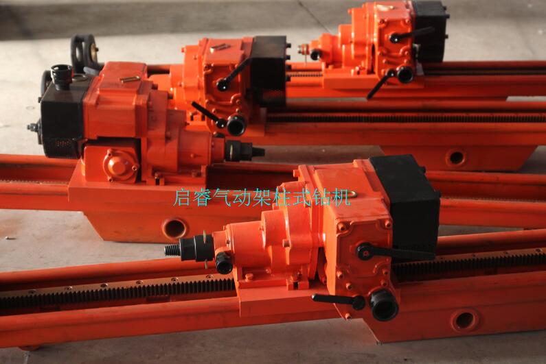 氣動(dòng)探放水鉆機(jī)廠家，要質(zhì)量也要顏值