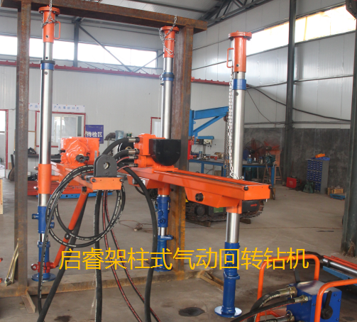 架柱式氣動鉆機，立柱結構，高效鉆進