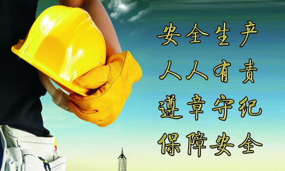 端午臨中夏，啟睿提醒您過節休工別忘了探水鉆機安全