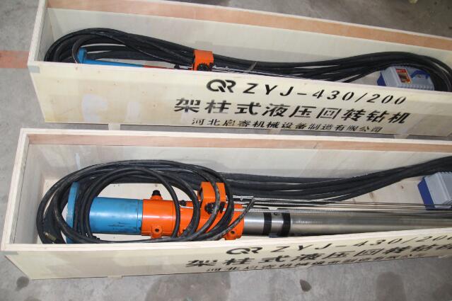 山西長治探放頂板水，就用液壓架柱式鉆機!